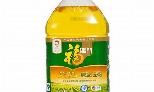 5l玉米油价格_5L玉米油价格