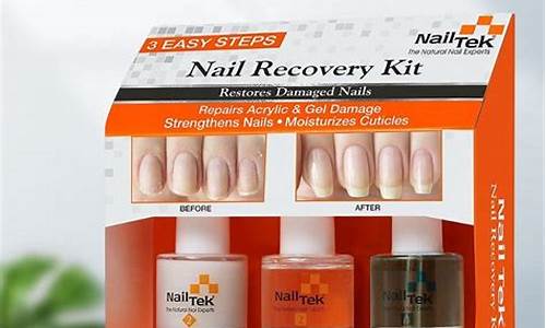 nailsinc指甲油_NailTek指甲油价格