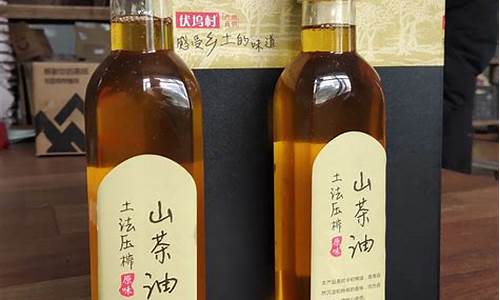 茶油价钱_茶油原油价格行最新行情分析