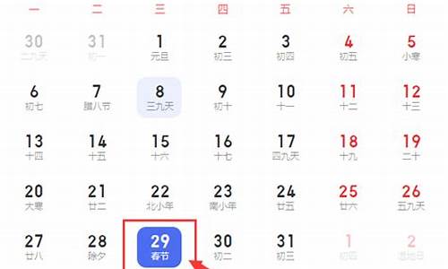 2024年5月几号调油价_2021年5月14号油价上涨还是下调