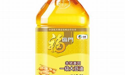 福临门大豆油1.8图片_2012福临门大豆油价格