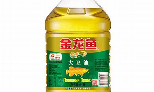 食用油价格平台_食用油价查询