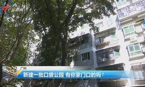 22油价下调_油价调整下个调整时间