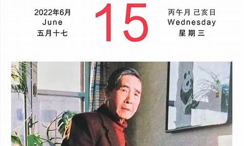 2022年6月15日油价92汽油_6月25号汽油价格