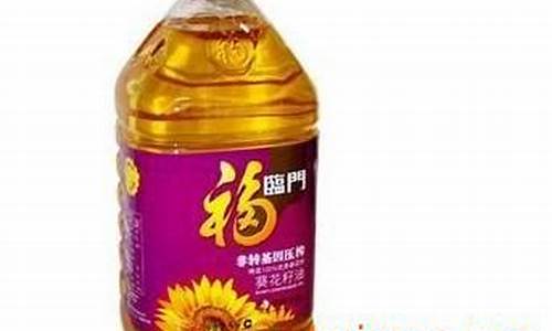 5l菜籽油价格_菜籽油的价格是多少钱一斤